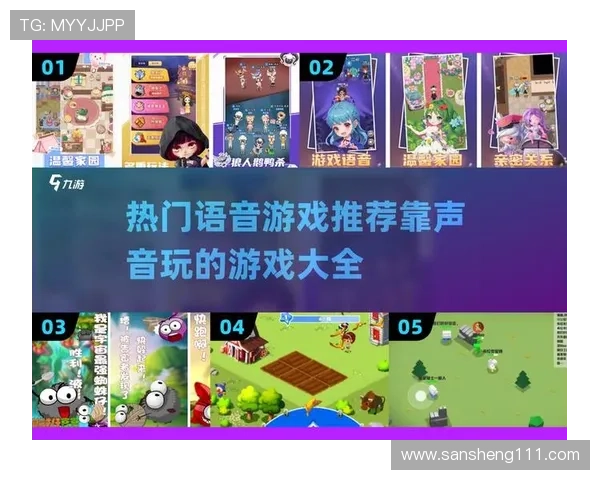 华夏娱乐官网：带你领略前所未有的在线游戏乐趣